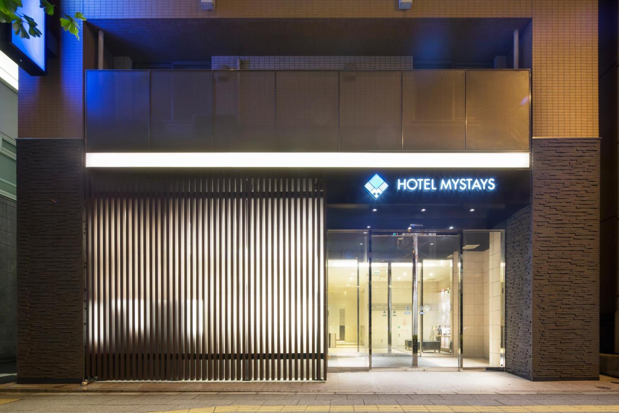 Hotel Mystays Kanda Tokyo Luaran gambar